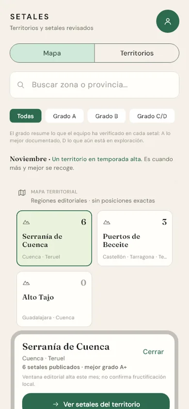 Mapa de territoris sense posicions exactes.